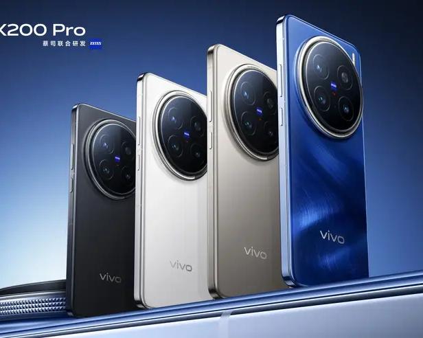 Представлены модели серии Vivo X200: Камера, чипсет и многое другое официально подтверждено / Смартфоны и телефоны / iXBT Live